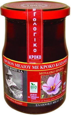 Ελληνικό Μέλι Honey Flower με Κρόκο Κοζάνης 720gr