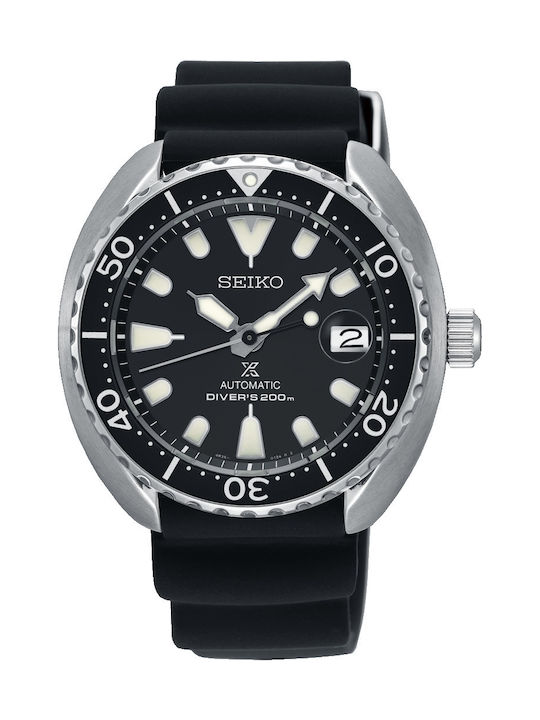 Seiko Prospex Mini Turtle
