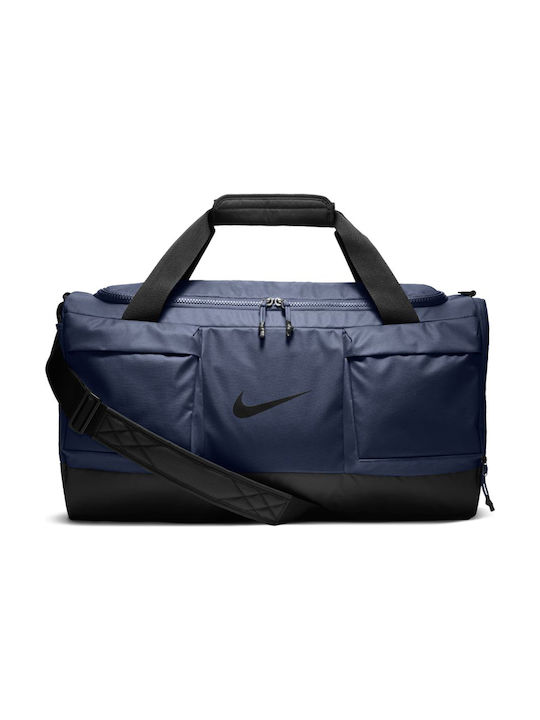 Nike Vapor Power Training Duffel Bag BA5542 410 Skroutz.gr