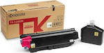 Kyocera TK-5280M Toner Laser Printer Magenta 11000 Pages (1T02TWBNL0)