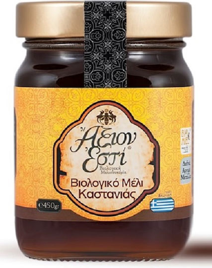 Axion Esti Organic Honey Chestnut 450gr