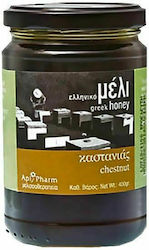 Apipharm Produs organic Miere de castan 400gr 1buc Apipharm Produs organic Miere de castan 400gr 1buc