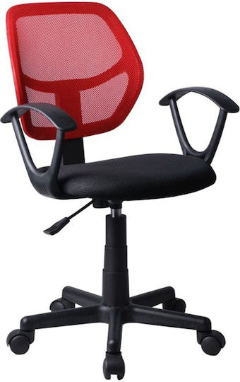 ArteLibre Aura Office Chair Red