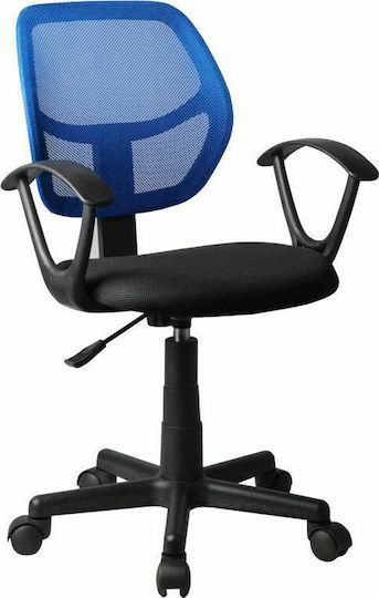 ArteLibre Aura Office Chair with Arms Blue