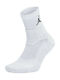Jordan Ultimate Flight 2.0 Μπασκετικές Κάλτσες Λευκές 1 Ζεύγος