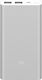 Xiaomi Mi Power Bank 2S 10000mAh with 2 USB-A Ports Silver