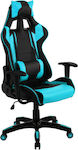 ArteLibre Κυλλήνη Artificial Leather Gaming Chair with Adjustable Arms Blue