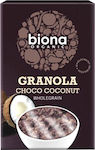 Biona Organic Granola Oats with Chocolate & Coconut Whole Grain 375gr