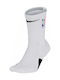 Nike Elite NBA Μπασκετικές Κάλτσες Λευκές 1 Ζεύγος