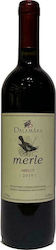 Oinopoieio Dalamara Merle Rot Trocken 750ml Oinopoieio Dalamara Merle Rot Trocken 750ml