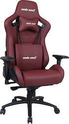 Anda Seat AD12XL Kaiser II Artificial Leather Gaming Chair with Adjustable Arms Maroon