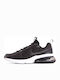 Air Max 270 Futura Sneakers Black