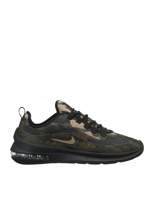 Nike air max axis skroutz top