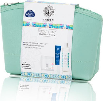 Garden Panthenols Beauty Bag 2 Seturi de Îngrijire a Pielii pentru Hidratare și Curățare facială cu Gel de curatare pentru fata , Crema de ochi , Loțiune și Geantă pentru articole de toaletă 180ml