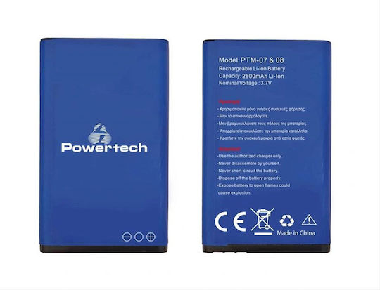 Powertech PTM7-BAT Μπαταρία Αντικατάστασης 2800mAh για PTM-07/08