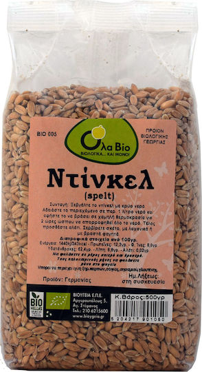 Ola Bio Organic Seeds Wheat Dinkel Whole Grain 500gr ΒΙΟ005