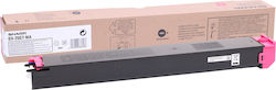 Sharp DX-25GTMA Γνήσιο Toner Laser Εκτυπωτή Ματ...