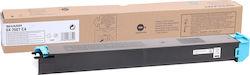 Sharp DX-25GTCA Γνήσιο Toner Laser Εκτυπωτή Κυα...
