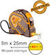 Ingco Tape Measure with Auto-Rewind 25mm x 5m