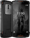Doogee S55 Две SIM карти (4GB/64GB) Оранжев