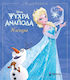 Disney Ψυχρά κι ανάποδα: Η ιστορία