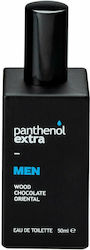 Panthenol Extra Men Wood Chocolate Oriental EDT 50ml Panthenol Extra Men Wood Chocolate Oriental EDT 50ml