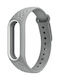 Tech-Protect Smoothband Armband Silikon Gray (Mi Band 2)