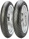 Pirelli Angel Scooter Front Tyre 120/70-12 51 S Tubeless