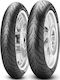 Pirelli Angel Anvelopă pentru scuter cu Dimensi...
