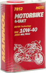 Mannol 7812 Motorbike 4-Takt Λάδι Μοτοσυκλέτας για Τετράχρονους Κινητήρες 10W-40 1lt