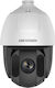 Hikvision DS-2DE5425IW-AE IP Surveillance Camera Full HD+ 4MP Waterproof with Lens 4.8-120mm
