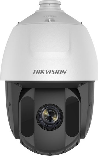 Hikvision DS-2DE5425IW-AE IP Surveillance Camera Full HD+ 4MP Waterproof with Lens 4.8-120mm