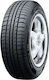 Hankook Optimo K715 185/80R14 91T Θερινό Λάστιχο για Επιβατικό Αυτοκίνητο