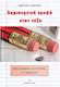 Δημιουργική γραφή στην τάξη, Modern Greek Liter...