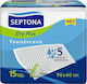 Septona Dry Plus Incontinence Underpads with 5 Protection Layers 60x90cm 15pcs