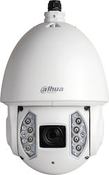 Dahua IP Surveillance Camera 5MP Full HD+ Waterproof