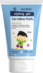 Frezyderm Sensitive Kids Styling Gel for Boys frezyderm Sens Hair Styling 100ml 2pcs