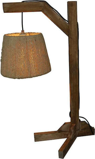 Home Lighting Silas Ξύλινο Vintage Πορτατίφ για Ντουί E27 με Καφέ Καπέλο και Βάση