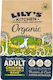 Lily's Kitchen Organic Chicken & Vegetable 7kg Dry Food for Adult Dogs with Vegetables