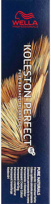 Wella Koleston Perfect Me+ Pure Naturals Hair Dye 7/07 Blonde Natural Coffee 60ml