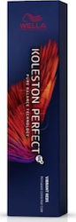 Wella Koleston Perfect Me+ Vibrant Reds Vopsea ...