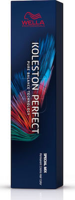 Wella Koleston Perfect Me+ Special Mix 0/00 Διαφανές Έντονο Φυσικό 60ml