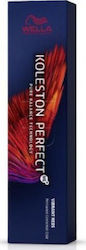 Wella Koleston Perfect Me+ Vibrant Reds Haarfarbe 55/66 Bold Chestnut Light Bold Violet 60ml