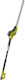 Ryobi RPT4545M Електрически Храсторез 450W Телескопичен с Дължина на Острието 45см