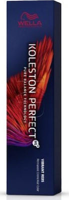 Wella Koleston Perfect Me+ Vibrant Reds 55/55 Έντονο Καστανό Ανοιχτό Έντονο Μαονί 60ml