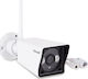 Sricam SP023 IP Камера за Наблюдение Wi-Fi 1080p Full HD Водоустойчива
