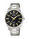 Casio Collection Stainless Steel Battery Watch with Metal Bracelet Silver