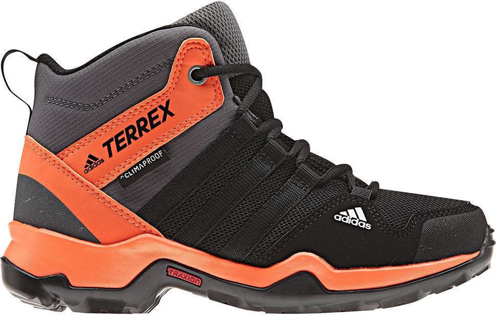 adidas k terrex