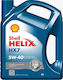 Shell Sintetic Ulei Auto Helix HX7 5W-40 A3/B4 4lt