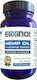 Elixinol CBD Допълнение От Коноп 450mg 30 Капсули